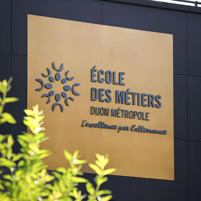 50 ans d'histoire : du CFA La Noue à l'EDM